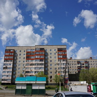 Новотроицк.