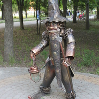 Белгород. Скульптура в сквере "Южный".
