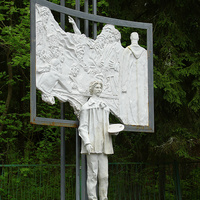 Скульптура Репина