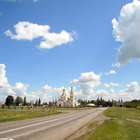 Облик села Щербаково