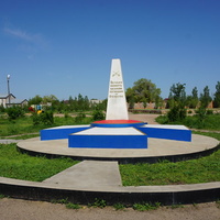 В память казакам...погибшим за станицу...