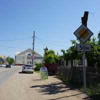 Улица Советская...