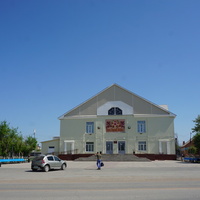 Дом культуры...ДК.