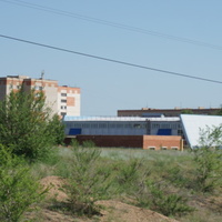 Спорткомплекс.