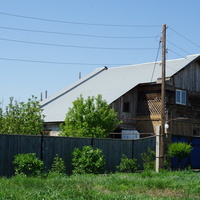 Новый Кумак.