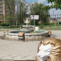 Зона отдыха.