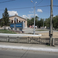 На площади Гагарина.