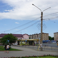 Город.