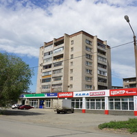 Магазин по улице Вяземского.