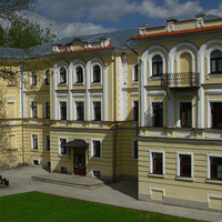 Филармония