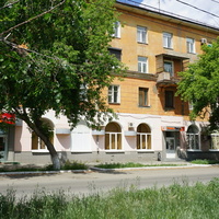 На Краматорской.