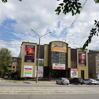 На проспекте Ленина.