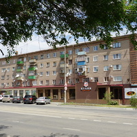 На проспекте Ленина.