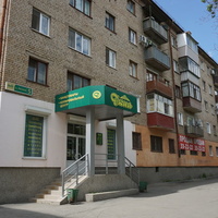 На проспекте Ленина.