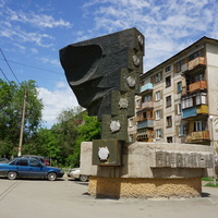 Сквер Ленинскому Комсомолу.