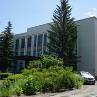 Торговый Дом.