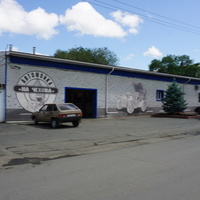 Автомойка на улице Чехова.