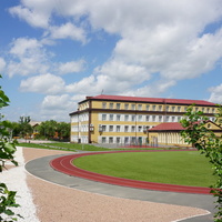 На Новосибирской улице.