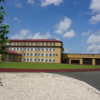 Государственная организация.