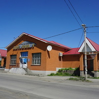 Автомагазин запчастей.