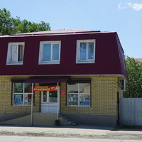 Магазинчик на Энергетиков.