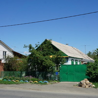 На Энергетиков.