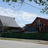 На Энергетиков.