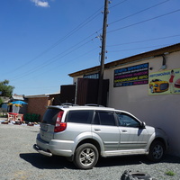 На Елшанской.