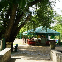 Торговая палатка.