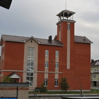 Пожарная часть.