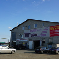 На улице Энергетиков.