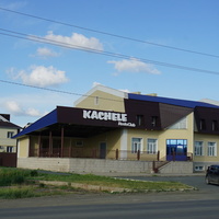 На улице Энергетиков.