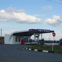 Автозаправка на Энергетиков.