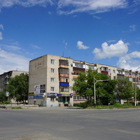 Город.