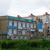 Город.