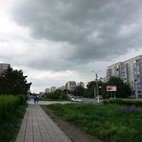 Город.