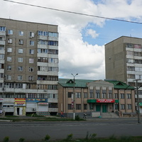 Город.