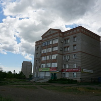 Город.