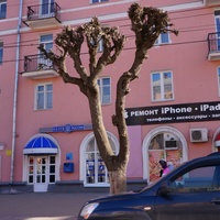 Почта России