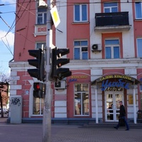 Салон красоты Улыбка