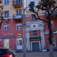 Салон оптики Мой Взгляд