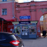 Роспечать Телесемь