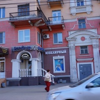 Ювилирный Сапфир