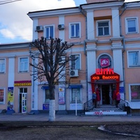 Магазин Шик