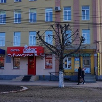Агенство недвижимости Новоселье