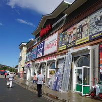 Торговые ряды.