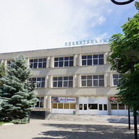 Плавательный бассейн.