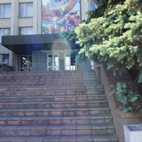 Новотроицк.