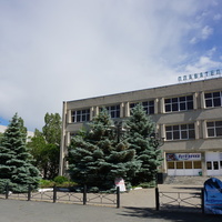 Новотроицк.