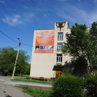 На улице Советской.